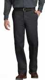 Mens Work Pants Suppliers Bahrain