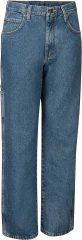 Mens Jeans Pants Suppliers United Arab Emirates