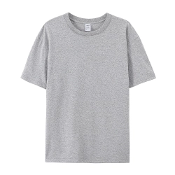 Grey T Shirt Grey T Shirt