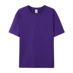 Purple T Shirt Purple T Shirt