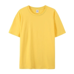 Yellow T Shirt Yellow T Shirt