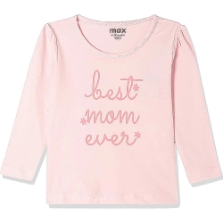 Trusted Children Wear Supplier Qatar